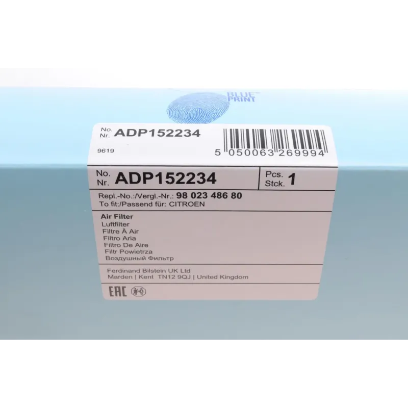 Фільтр повітряний BLUE PRINT ADP152234 для Citroen Berlingo, Peugeot Partner 1.6HDi 2012-, 240x205x49 мм