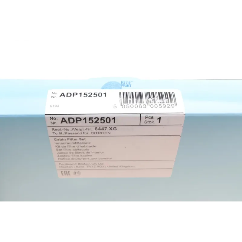 Фільтр салону вугільний BLUE PRINT ADP152501 для Citroen Berlingo, Peugeot Partner 2008-, 291x96x30 мм
