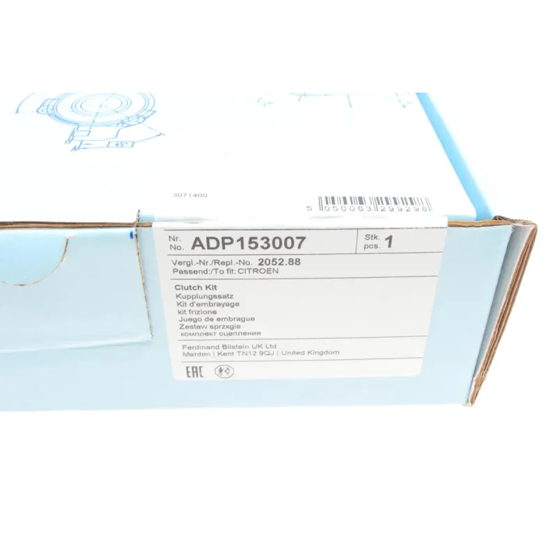 Комплект зчеплення BLUE PRINT ADP153007 для Citroen Xsara/Peugeot 106 1.0-1.4 (d=181mm)