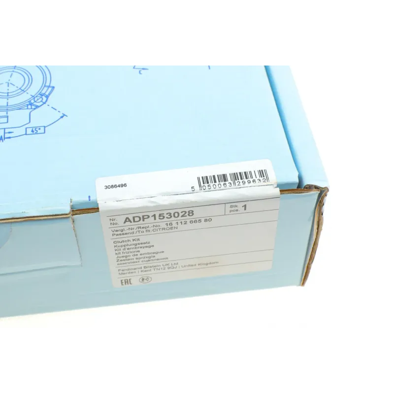 Комплект зчеплення Citroen Nemo 1.4HDI 09- (50kw) DV4TED (+вижимний) (d=200mm)