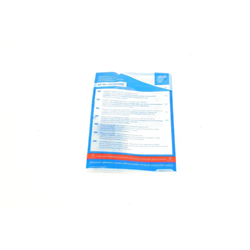 Комплект зчеплення BLUE PRINT ADP153033 для Citroen C3, Peugeot 207/307 (d=181mm) (+вижимний)