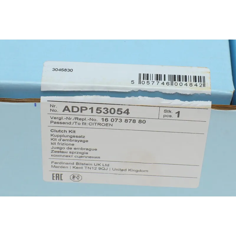 Комплект зчеплення BLUE PRINT ADP153054 для Peugeot Partner 1.6i 2010-, Citroen Berlingo 1.6 VTi, діаметр 230 мм