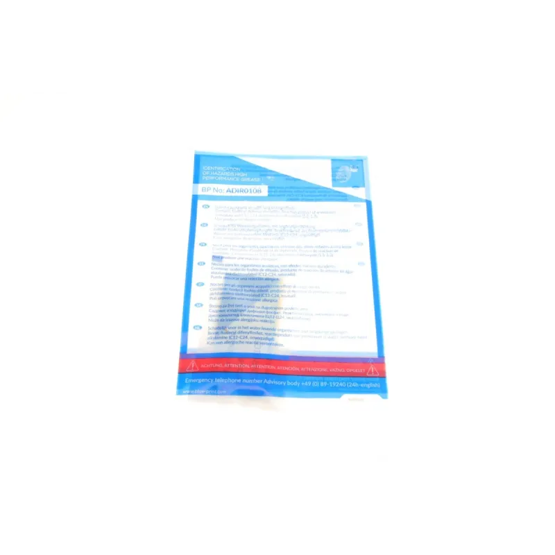 Комплект зчеплення BLUE PRINT ADP153083 для Fiat Ducato, Citroen Jumper, Peugeot Boxer 2.2HDI (d=241mm, 21 зуб.)