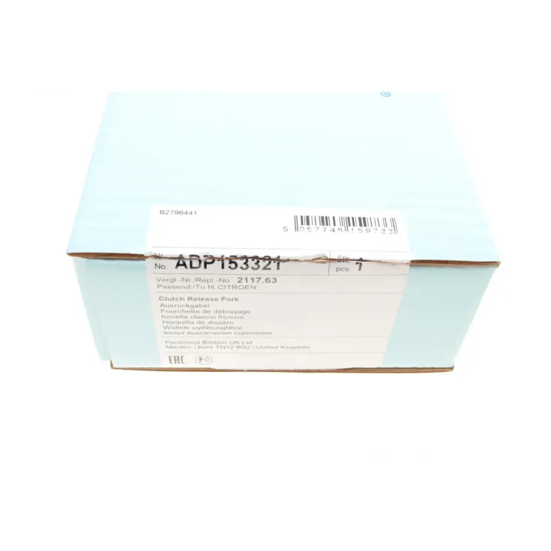 Вилка зчеплення BLUE PRINT ADP153321 для Citroen Nemo, Peugeot 206, Bipper 1.4HDI