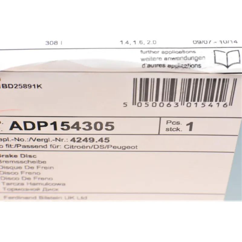 Диск гальмівний задній BLUE PRINT ADP154305 (268x12 мм) для Citroen Berlingo, Peugeot Partner