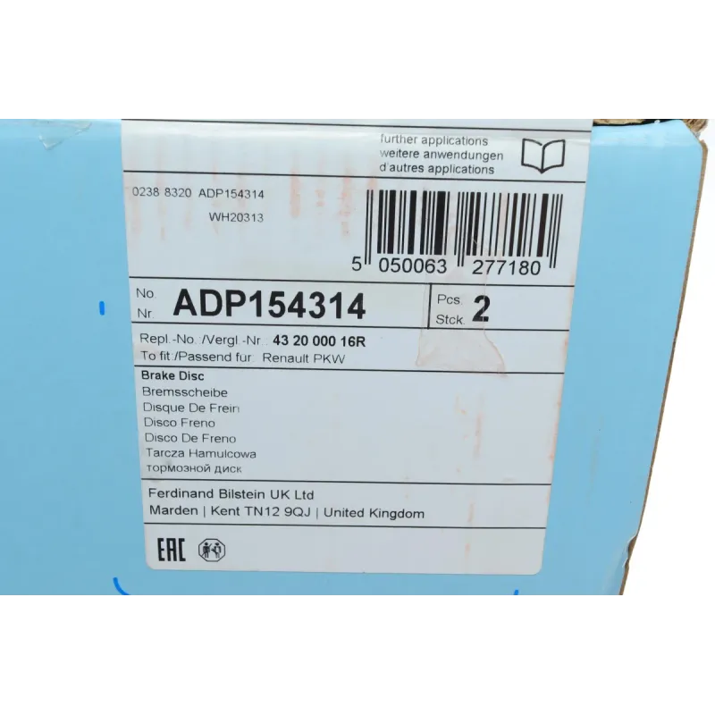 Диск гальмівний задній BLUE PRINT ADP154314 для Nissan Leaf, Juke, Qashqai, X-Trail (292x16 мм)