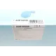 Фільтр повітряний BLUE PRINT ADR162228 для Renault Scenic IV, Megane IV 1.2 TCe 220x194x70 мм