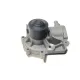 Помпа води Subaru Forester/Impreza 1.6-3.3i 89-13