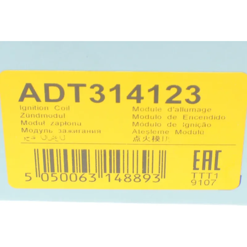 Котушка запалювання BLUE PRINT ADT314123 для Toyota Land Cruiser 4.7 1998-2007, Lexus GS 4.3 2000-2011