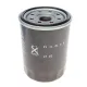 Фільтр масляний BLUE PRINT ADT32114 для Toyota Land Cruiser, Lexus GS, GX 4.0-4.7 1998-2011, 78x100 мм
