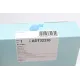 Фільтр повітряний BLUE PRINT ADT32230 для Toyota Corolla, Camry, Carina 1.6-2.0 GTi 1986-2001, 308x155x42 мм