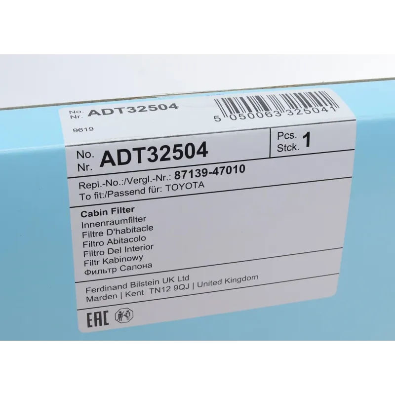 Фільтр салону BLUE PRINT ADT32504 для Toyota Land Cruiser, Yaris, Lexus GX, Subaru Legacy, 215x215x18 мм