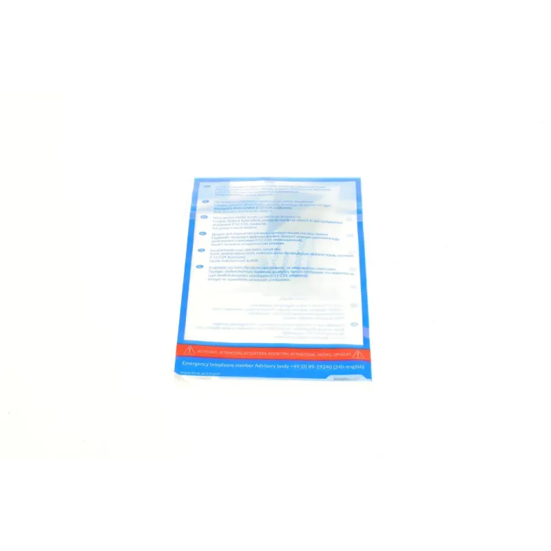 Комплект зчеплення Toyota Corolla 2.0 D-4D 02-07 (d=225mm) (+вижимний)