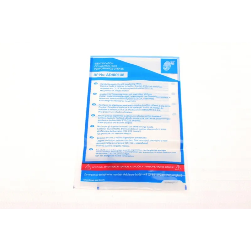 Комплект зчеплення BLUE PRINT ADT330246 для Citroen C1, Peugeot 107 2005-, діаметр 200мм