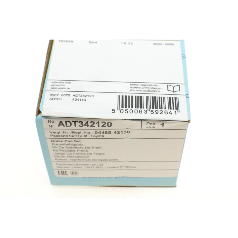 Колодки гальмівні передні BLUE PRINT ADT342120 для Toyota RAV 4 II 2000-2005, 17x61 мм