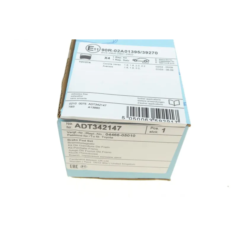 Колодки гальмівні задні BLUE PRINT ADT342147 для Toyota Avensis, Corolla Verso, Alphard 2003-2009, 16 мм