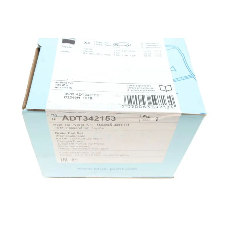 Колодки гальмівні передні BLUE PRINT ADT342153 для Lexus RX 2003-2009, 17 мм