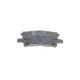 Колодки гальмівні задні BLUE PRINT ADT342154 для Lexus RX (MHU3_, GSU3_, MCU3_) 2003-2008, 15 мм