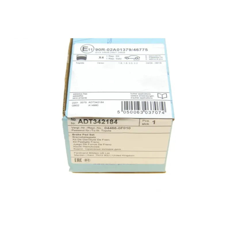 Колодки гальмівні задні BLUE PRINT ADT342184 для Toyota Verso 1.8 2009-, 16 мм