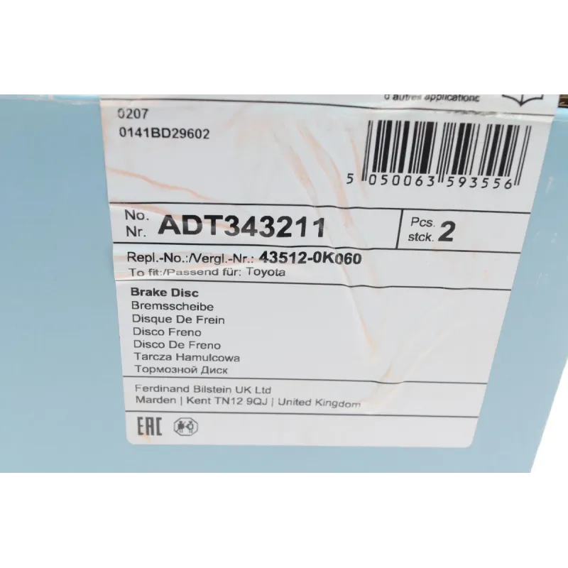 Диск гальмівний передній BLUE PRINT ADT343211 для Toyota Hilux 2005-2015 (297x25 мм)