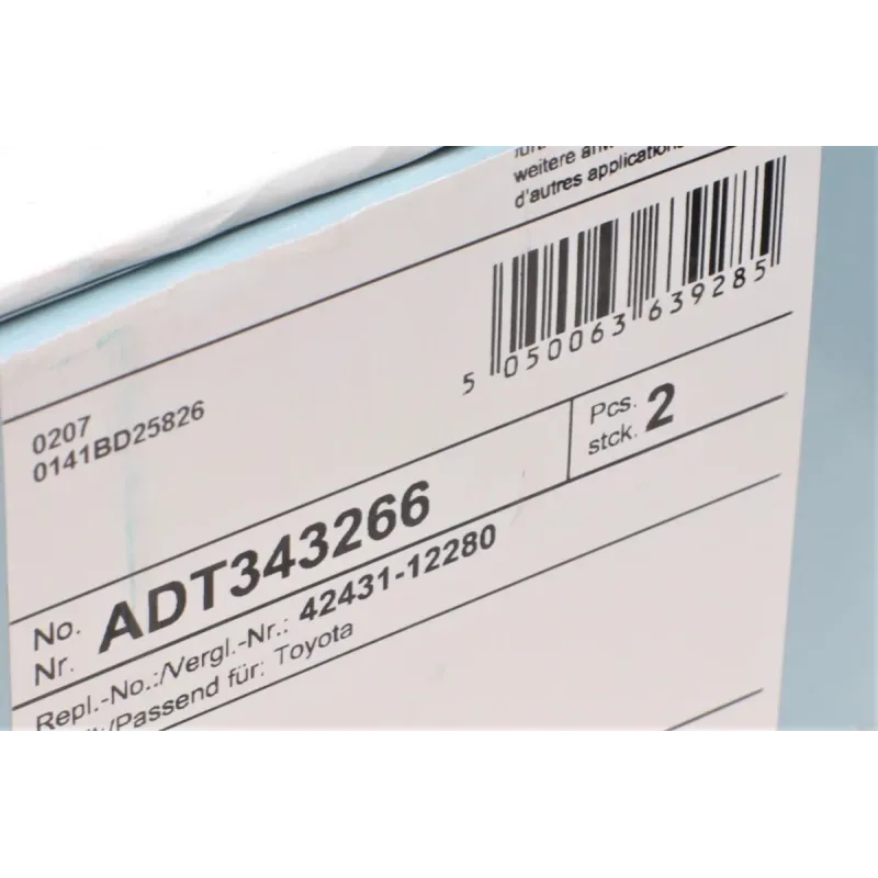 Диск гальмівний задній BLUE PRINT ADT343266 для Toyota Auris/Corolla 270x10 мм