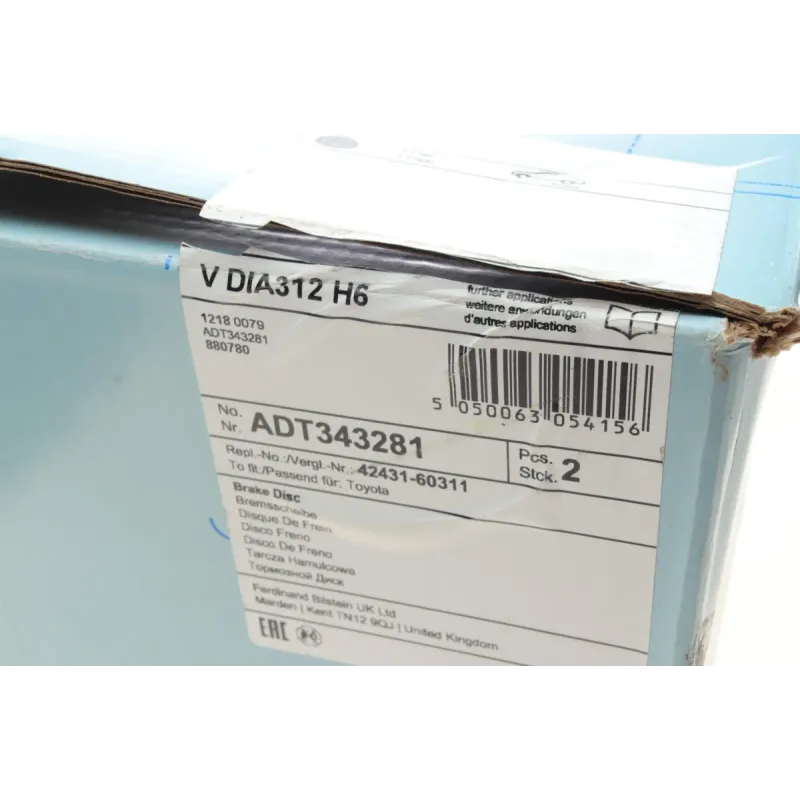 Диск гальмівний задній BLUE PRINT ADT343281 для Toyota Land Cruiser 150, Lexus GX, 312x18 мм