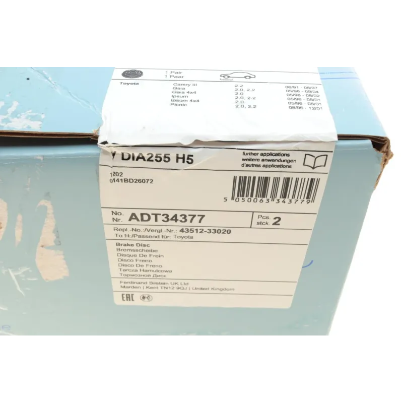 Диск гальмівний передній BLUE PRINT ADT34377 для Toyota Camry 2.2 1991-1996 (255x26 мм)