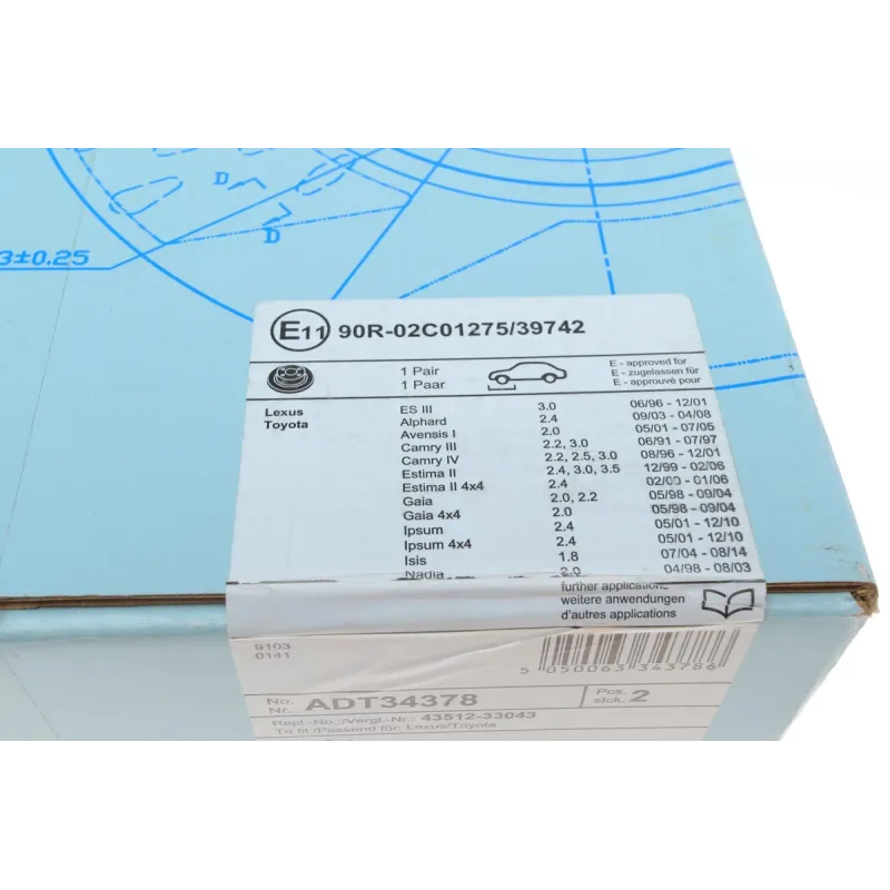 Диск гальмівний (передній) Toyota Camry 2.2-3.0 91-06 (275x28)