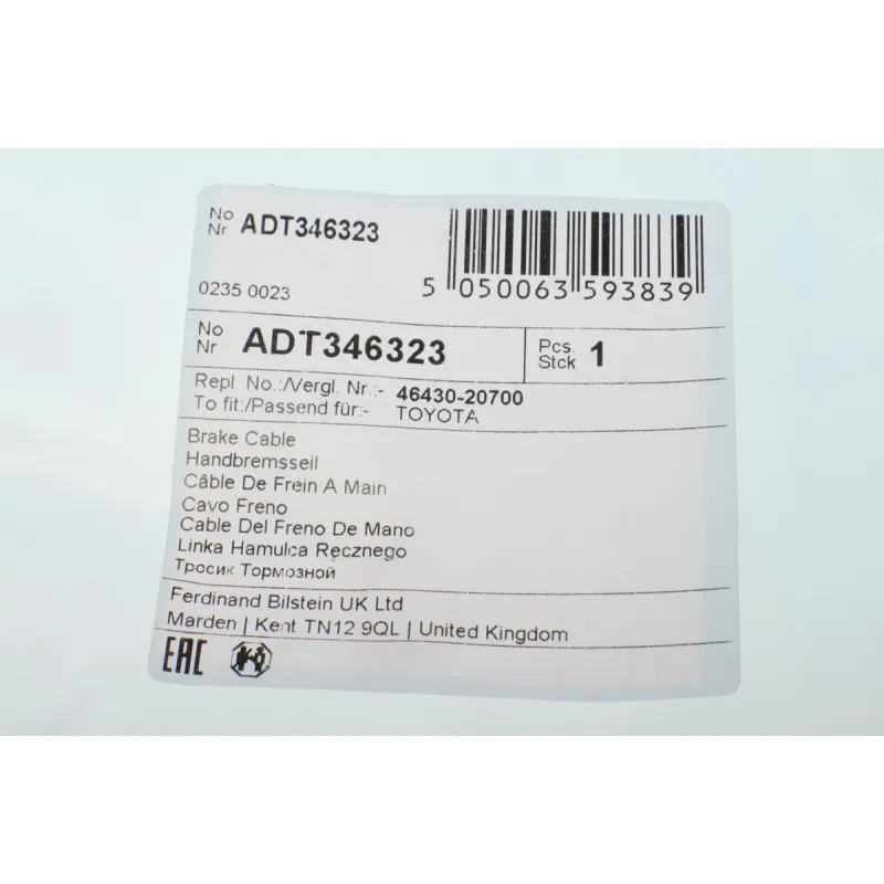 Трос ручника задній лівий BLUE PRINT ADT346323 для Toyota Avensis 1830 мм