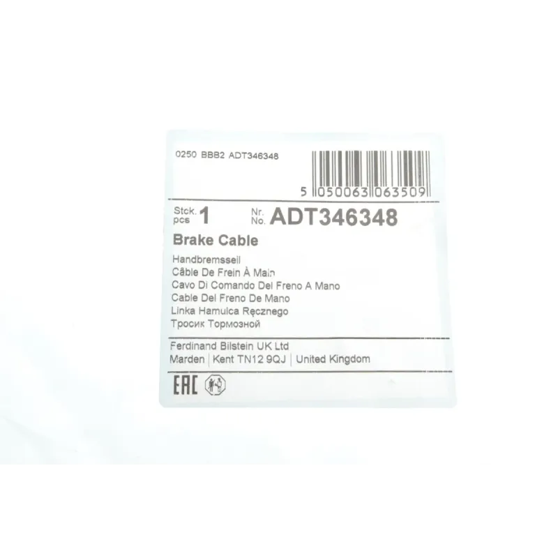 Трос ручника задній лівий BLUE PRINT ADT346348 для Toyota Corolla Verso 1.6/1.8/2.0 D4d 2004-2009 (1927мм)