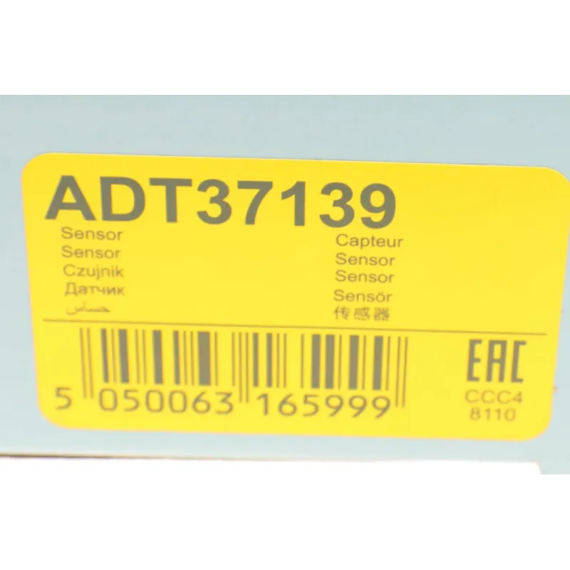Датчик ABS (передній) Citroen C1/Peugeot 107/108 05-