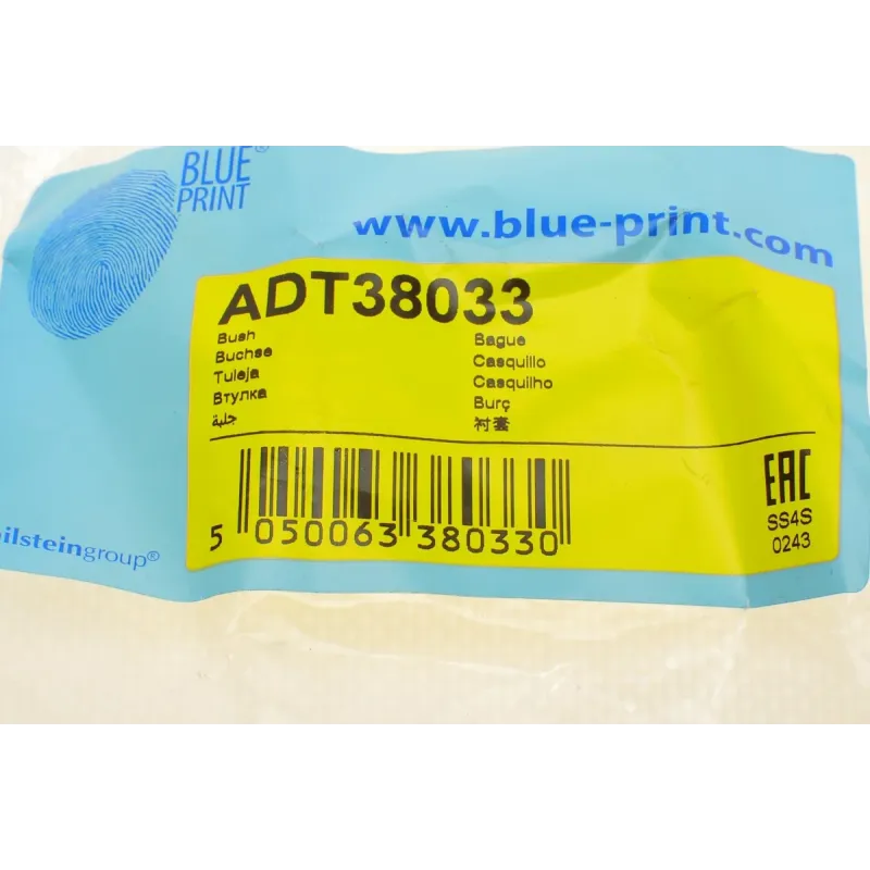 Втулка стабілізатора переднього BLUE PRINT ADT38033 для Toyota Avensis T22 1999-2003 (d=24mm)