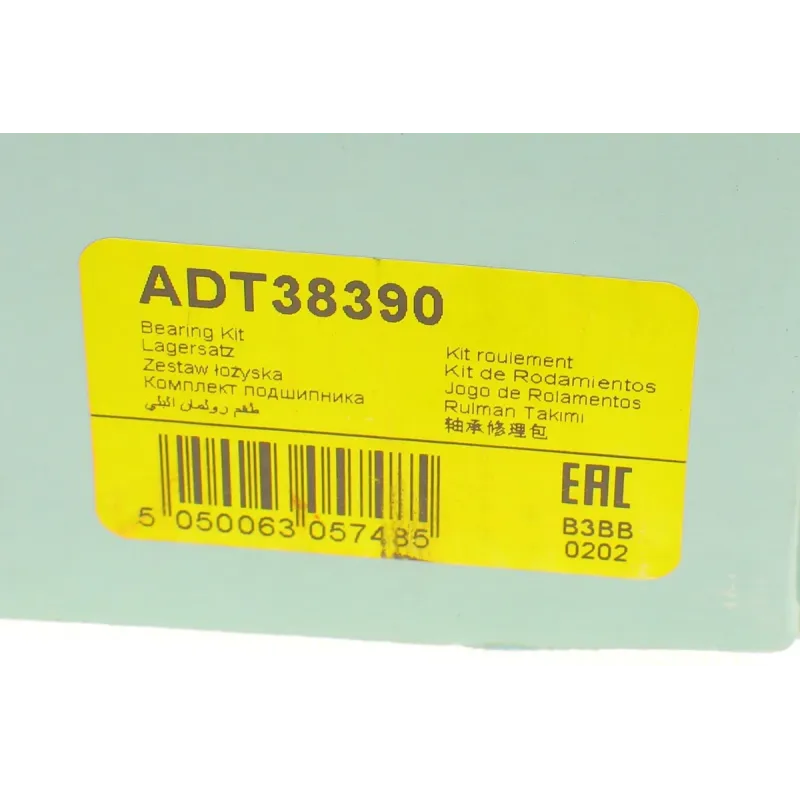 Підшипник маточини задній BLUE PRINT ADT38390 для Toyota Avensis, Auris, Corolla 2007-2019, 74x152x60 мм