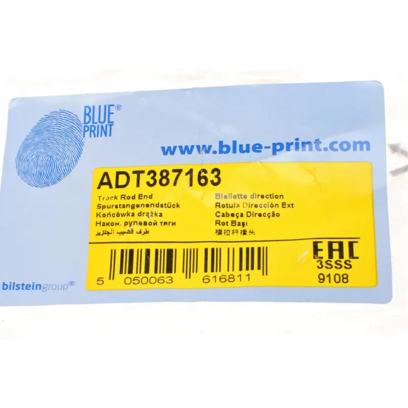 Наконечник рульової тяги лівий BLUE PRINT ADT387163 для Toyota Camry XV30 2001-2006 (M12x1.25)