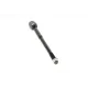 Тяга рульова BLUE PRINT ADT387181 права Toyota Corolla 2001-2007 (L=273mm)