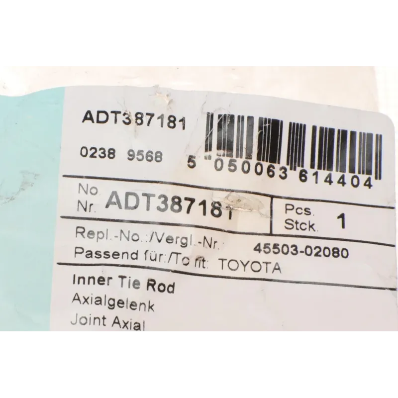 Тяга рульова BLUE PRINT ADT387181 права Toyota Corolla 2001-2007 (L=273mm)