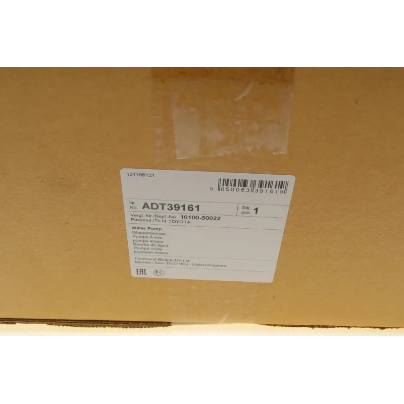 Помпа води BLUE PRINT ADT39161 для Lexus GS/LS 4.0-4.7, Toyota Land Cruiser 4.7 1998-2011
