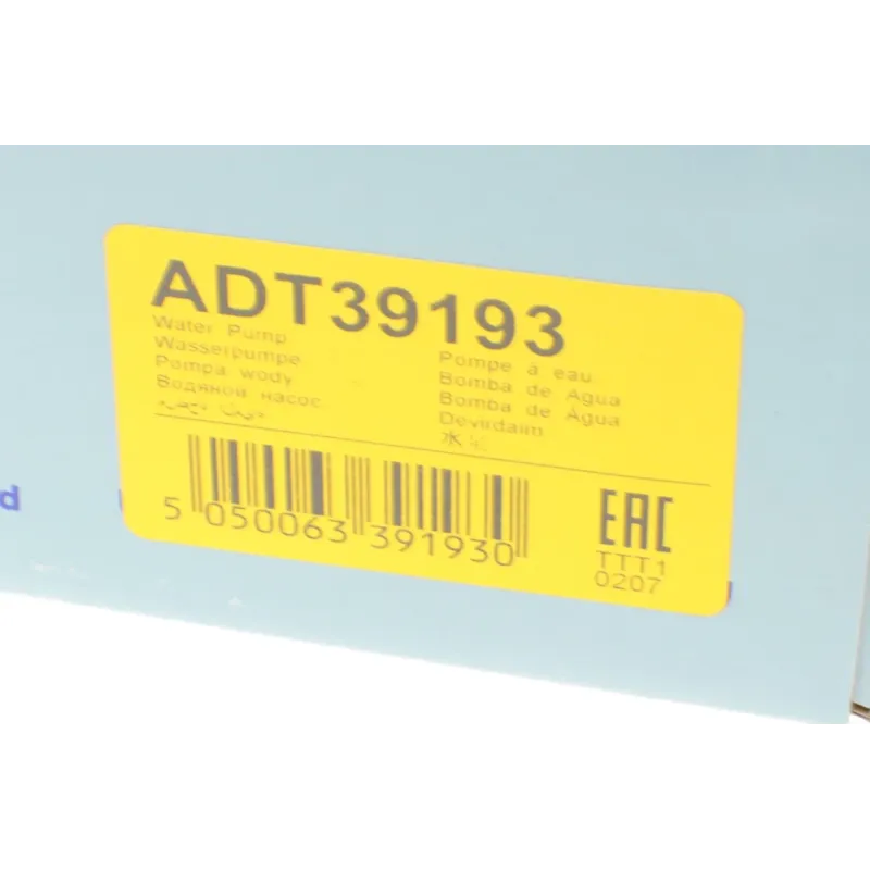 Помпа води BLUE PRINT ADT39193 для Toyota Avensis, Corolla 2.0D-4D 2003-2009