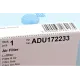 Фільтр повітряний BLUE PRINT ADU172233 для Mercedes-Benz E-Class W212/C-Class W204 3.5D 2011-, 423x200x48 мм