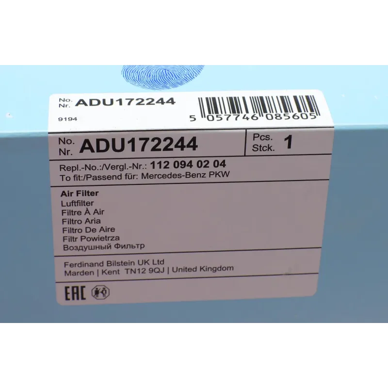 Фільтр повітряний BLUE PRINT ADU172244 для Mercedes-Benz E-Class W210 1995-2003, 316x190x58 мм