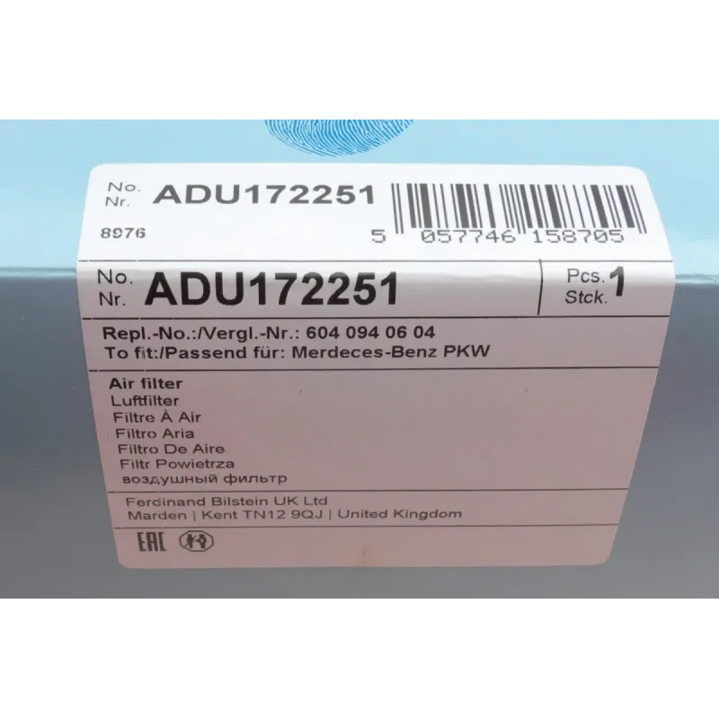 Фільтр повітряний BLUE PRINT ADU172251 для Mercedes-Benz E-Class W210 1995-2002, 335x190x58 мм