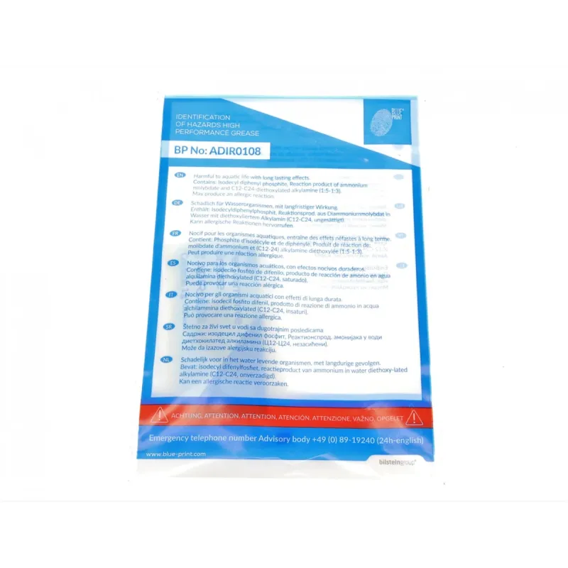 Комплект зчеплення BLUE PRINT ADU173017 для Mercedes-Benz C-Class W202/E-Class W210 1997-2003 (d=242mm) з вижимним підшипником