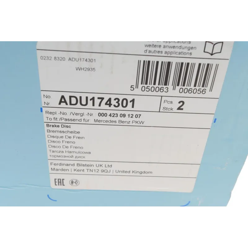 Диск гальмівний задній BLUE PRINT ADU174301 для Mercedes-Benz E-Class W211/W212, 300x22 мм