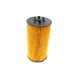 Фільтр масляний Audi A4/A6/A8 4.2i 02-16