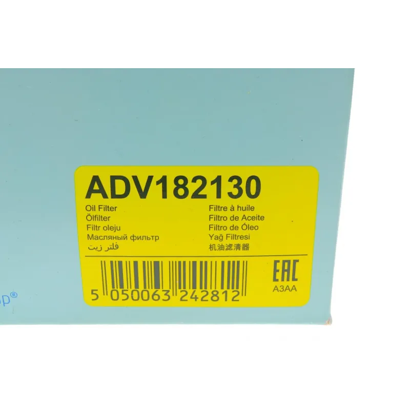 Фільтр масляний VW Passat/Audi A4/A6/A8 2.4-3.0 91-05 (h=114mm)