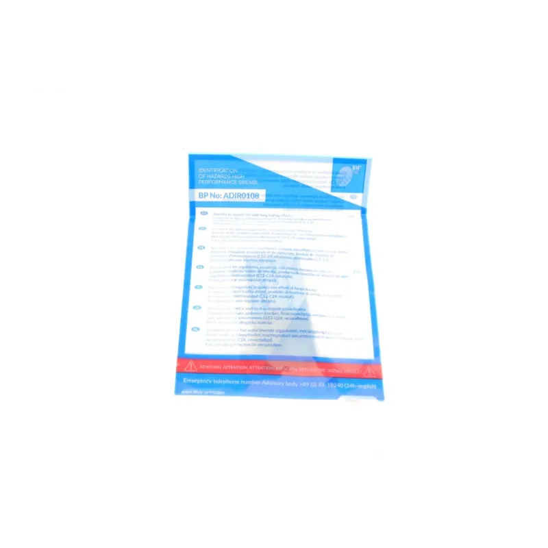 Комплект зчеплення BLUE PRINT ADV1830116 для Volkswagen Caddy 1.9TDI 2005-2010 (d=229mm) (+вижимний)