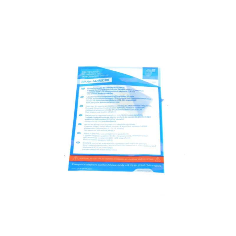 Комплект зчеплення BLUE PRINT ADV1830117 для Volkswagen T5 2.5TDI 2003-2009 (d=240mm, 26 зубців)