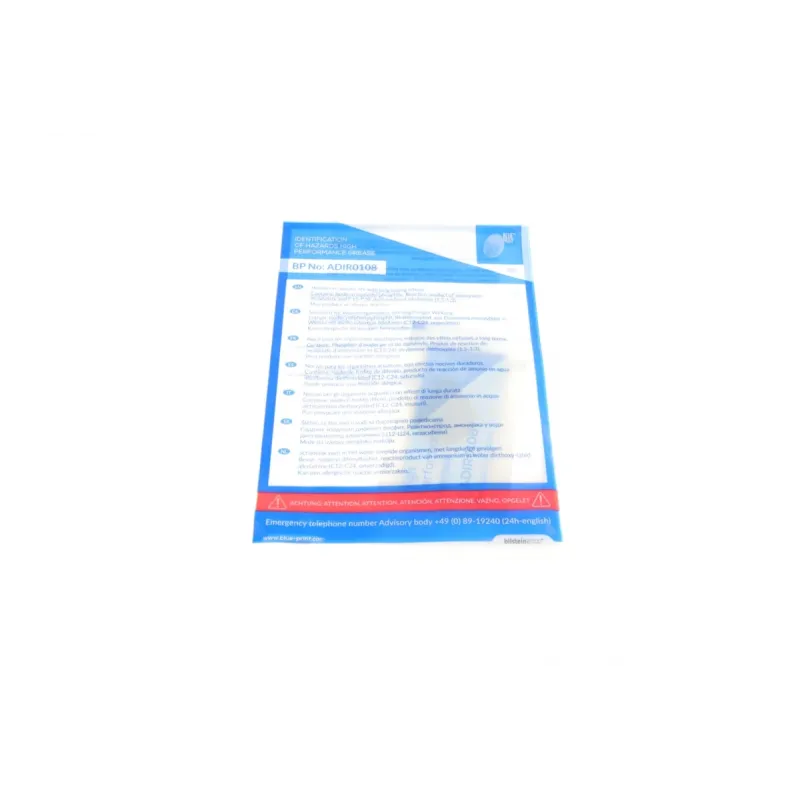 Комплект зчеплення BLUE PRINT ADV1830121 для Audi A1, VW Polo 1.6D 2009- (d=228mm) (+вижимний)