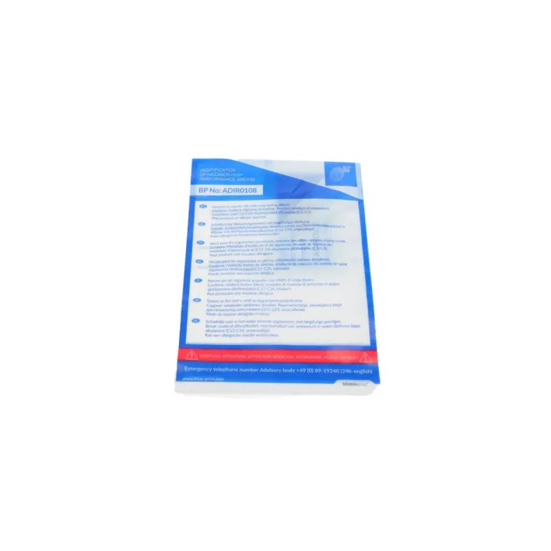 Комплект зчеплення BLUE PRINT ADV183019 для Seat Ibiza, VW Polo 1.4/1.9 TDI (d=241mm)