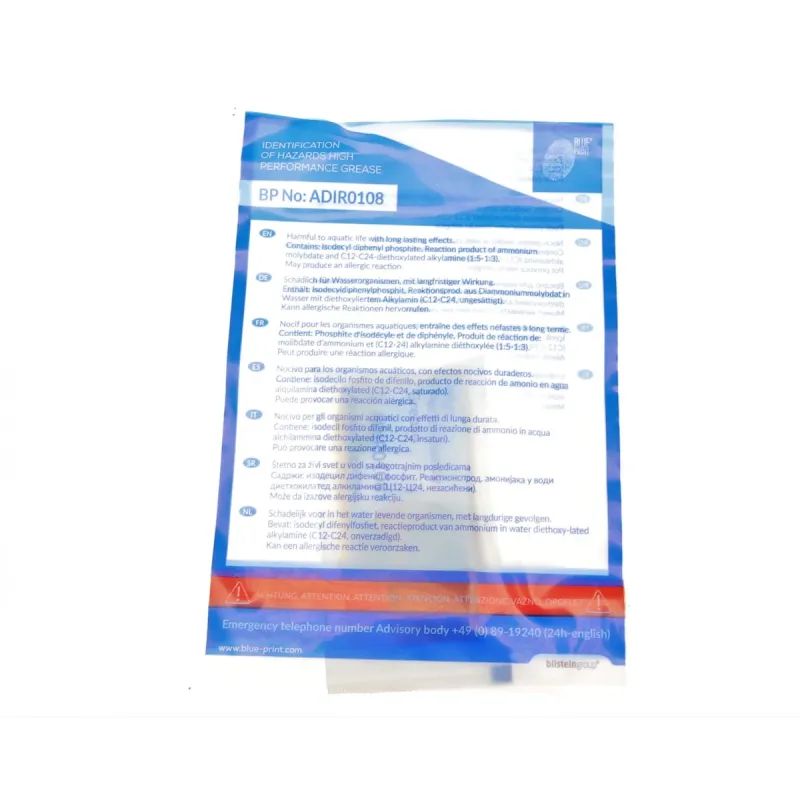 Комплект зчеплення VW Caddy II 1.9SDI 95-04 (d=210mm)